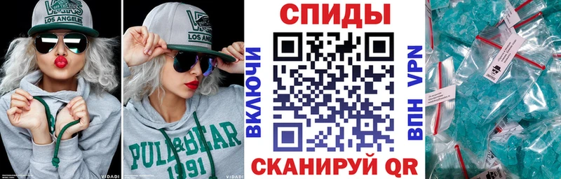 Amphetamine Розовый  Купить где  Каменногорск 
