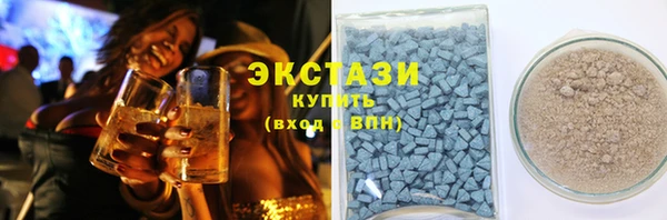 марки lsd Гусев