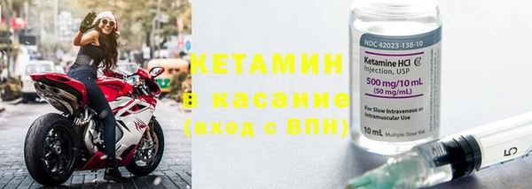 марки lsd Гусев