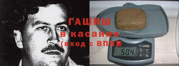 дурь Горнозаводск