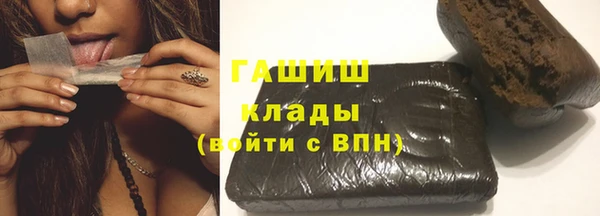 мефедрон мука Горно-Алтайск