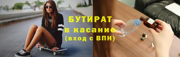 марки lsd Гусев