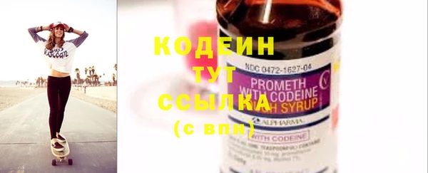 мяу мяу мука Горняк