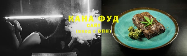 дурь Горнозаводск