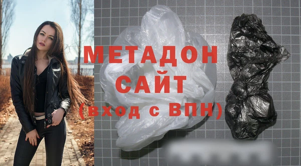 мефедрон мука Горно-Алтайск