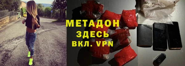 мефедрон мука Горно-Алтайск