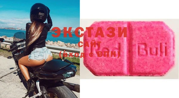 мефедрон мука Горно-Алтайск