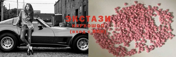 мефедрон мука Горно-Алтайск