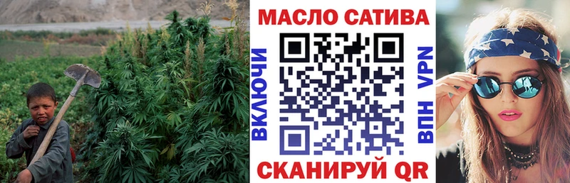 Дистиллят ТГК Wax  Купить закладки  Каменногорск 