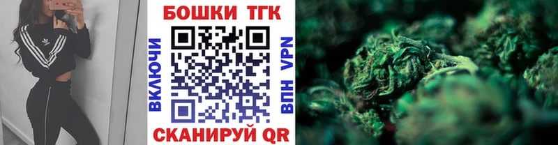 Каннабис гибрид  Купить закладки  Каменногорск 